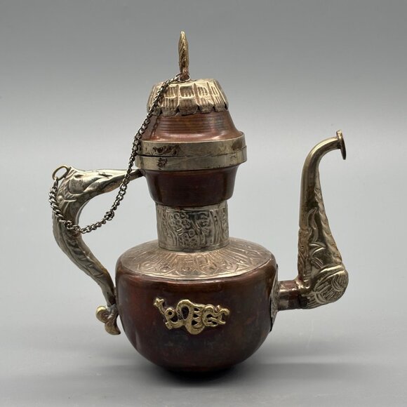 Vintage Tibetan Copper And Brass Teapot With Dragon Motif And Ornate Sculpted - Picture 3 of 8